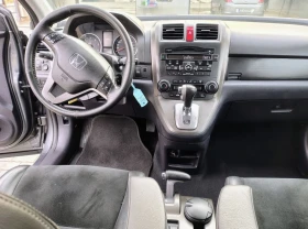 Honda Cr-v Automat Swiss! TOP! - 16999 лв. / 8691.45 € - 75946586 9 | Car24.bg Honda Cr-v Automat Swiss! TOP! - 16999 лв. / 8691.45 € - 75946586 9