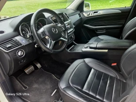 Mercedes-Benz ML 500 AMG / дисктроник - КАТО НОВА! | Auto.bg — изображение 9 Mercedes-Benz ML 500 AMG / дисктроник - КАТО НОВА! | Auto.bg — изображение 9