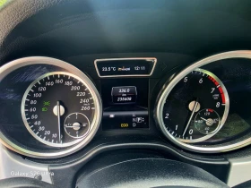Mercedes-Benz ML 500 AMG / дисктроник - КАТО НОВА! | Auto.bg — изображение 13 Mercedes-Benz ML 500 AMG / дисктроник - КАТО НОВА! | Auto.bg — изображение 13