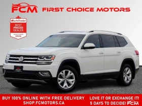 VW Atlas EXECLINE ЦЕНА ДО БЪЛГАРИЯ АВТОКРЕДИТ - Car24.bg VW Atlas EXECLINE ЦЕНА ДО БЪЛГАРИЯ АВТОКРЕДИТ