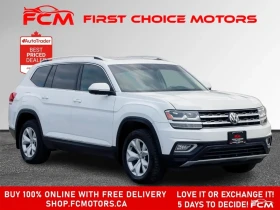 VW Atlas EXECLINE ЦЕНА ДО БЪЛГАРИЯ АВТОКРЕДИТ - 17400 € - 43892877 7 | Car24.bg VW Atlas EXECLINE ЦЕНА ДО БЪЛГАРИЯ АВТОКРЕДИТ - 17400 € - 43892877 7
