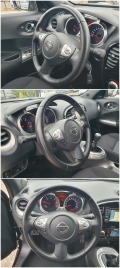 Nissan Juke 1.5 DCI NAVI LED CAMERA FACELIFT - [12] 