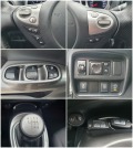 Nissan Juke 1.5 DCI NAVI LED CAMERA FACELIFT - [15] 