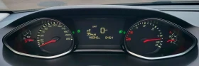 Peugeot 308 1, 6 HDI - 11500 лв. / 5879.86 € - 41961999 15 | Car24.bg Peugeot 308 1, 6 HDI - 11500 лв. / 5879.86 € - 41961999 15