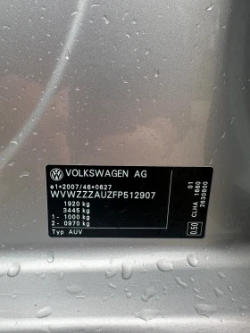 VW Passat - 9500 € / 18580.38 лв. - 68828905 11 | Car24.bg VW Passat - 9500 € / 18580.38 лв. - 68828905 11