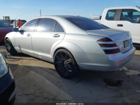 Mercedes-Benz S 550 5.5l | Auto.bg — изображение 3 Mercedes-Benz S 550 5.5l | Auto.bg — изображение 3