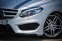 Обява за продажба на Mercedes-Benz B 180 ~25 500 лв. - изображение 8