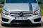 Обява за продажба на Mercedes-Benz B 180 ~25 500 лв. - изображение 7
