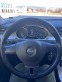 Обява за продажба на VW CC 2000 ~15 900 лв. - изображение 7