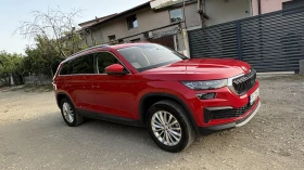 Skoda Kodiaq ЛИЗИНГ vision plus 4x4 гаранция 360 камера | Auto.bg — изображение 4 Skoda Kodiaq ЛИЗИНГ vision plus 4x4 гаранция 360 камера | Auto.bg — изображение 4