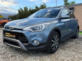 Hyundai I20  Active/ Camera/ Navi  - Car24.bg Hyundai I20  Active/ Camera/ Navi