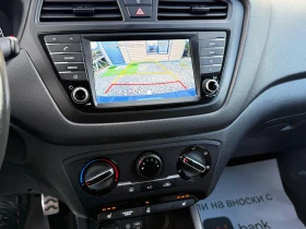 Hyundai I20  Active/ Camera/ Navi  - 15700 лв. / 8027.28 € - 13637797 17 | Car24.bg Hyundai I20  Active/ Camera/ Navi  - 15700 лв. / 8027.28 € - 13637797 17
