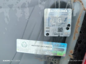 Mitsubishi Colt Z30 - 4000 лв. / 2045.17 € - 16156678 17 | Car24.bg Mitsubishi Colt Z30 - 4000 лв. / 2045.17 € - 16156678 17