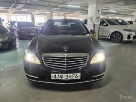 Mercedes-Benz S 350 - Car24.bg Mercedes-Benz S 350