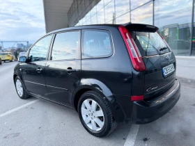 Ford C-max 2.0TDCI 110к.с. Автоматик - 2500 € / 4889.57 лв. - 30469050 3 | Car24.bg Ford C-max 2.0TDCI 110к.с. Автоматик - 2500 € / 4889.57 лв. - 30469050 3