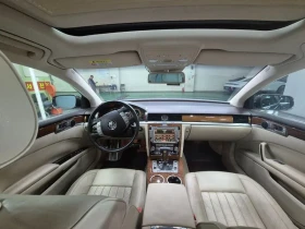 VW Phaeton V6 3.0 Tdi Vw611 - 9055 € - 96511182 7 | Car24.bg VW Phaeton V6 3.0 Tdi Vw611 - 9055 € - 96511182 7