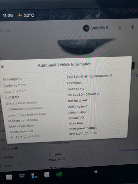 Tesla Model 3 Long range - 32900 € - 88012856 16 | Car24.bg Tesla Model 3 Long range - 32900 € - 88012856 16