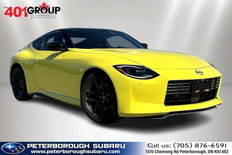Nissan 370Z * Performance * CARFAX * ЦЕНА ДО БГ - 32900 € / 64346.81 лв. - 29771824 1 | Car24.bg Nissan 370Z * Performance * CARFAX * ЦЕНА ДО БГ - 32900 € / 64346.81 лв. - 29771824 1