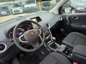 Renault Koleos 2, 0 DCI !! НАВИГАЦИЯ !! 4X4 !! FECE LIFT !! - 11750 лв. / 6007.68 € - 92026651 12 | Car24.bg Renault Koleos 2, 0 DCI !! НАВИГАЦИЯ !! 4X4 !! FECE LIFT !! - 11750 лв. / 6007.68 € - 92026651 12