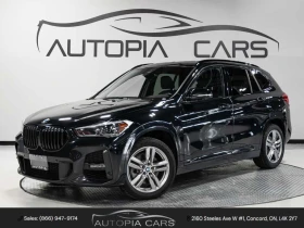 BMW X1 * xDrive28i M SPORT NAVIGATION REAR VIEW CAMERA * - Car24.bg BMW X1 * xDrive28i M SPORT NAVIGATION REAR VIEW CAMERA *