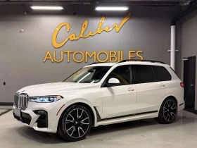 Снимка BMW X7