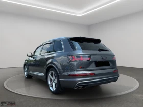 Audi SQ7 QUATTRO/435HP/360/290h | Auto.bg — изображение 2 Audi SQ7 QUATTRO/435HP/360/290h | Auto.bg — изображение 2
