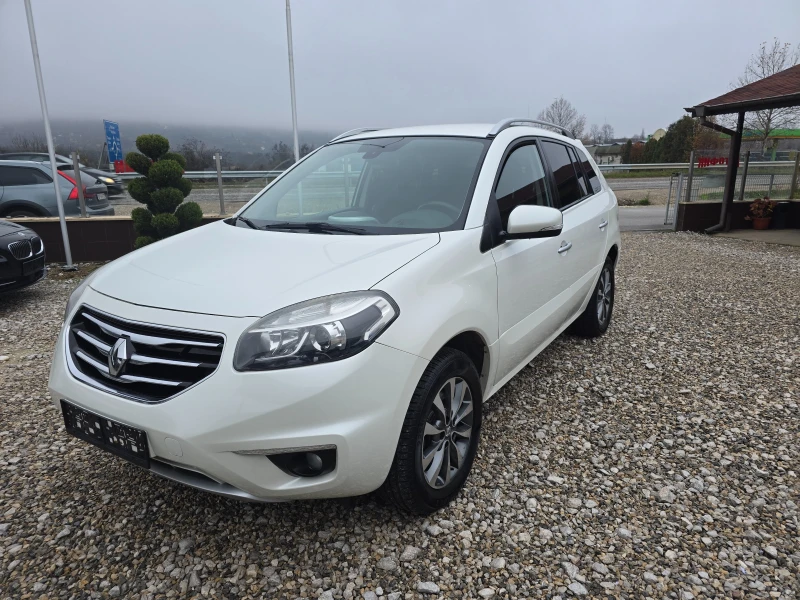 Renault Koleos 2, 0 DCI !! НАВИГАЦИЯ !! 4X4 !! FECE LIFT !! - 11750 лв. / 6007.68 € - 92026651 1 | Car24.bg Renault Koleos 2, 0 DCI !! НАВИГАЦИЯ !! 4X4 !! FECE LIFT !! - 11750 лв. / 6007.68 € - 92026651 1