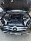 Обява за продажба на Mercedes-Benz GLC EQ Boost 4MATIC ~74 900 лв. - изображение 9