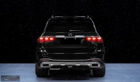 Mercedes-Benz GLS 450 d4MATIC/367HP/PANO/7S/BURM/360/HUD/MASSAGE/629g - 234399 лв. / 119846.31 € - 32239444 7 | Car24.bg Mercedes-Benz GLS 450 d4MATIC/367HP/PANO/7S/BURM/360/HUD/MASSAGE/629g - 234399 лв. / 119846.31 € - 32239444 7