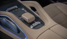 Mercedes-Benz GLS 450 d4MATIC/367HP/PANO/7S/BURM/360/HUD/MASSAGE/629g - 234399 лв. / 119846.31 € - 32239444 14 | Car24.bg Mercedes-Benz GLS 450 d4MATIC/367HP/PANO/7S/BURM/360/HUD/MASSAGE/629g - 234399 лв. / 119846.31 € - 32239444 14