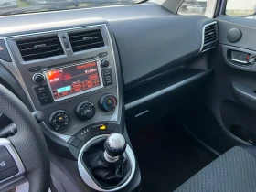 Toyota Verso S 1.33VVT-I- 99к.с./ Камера/ Навигация/ Мулти-волан - 10500 лв. / 5368.56 € - 68980784 13 | Car24.bg Toyota Verso S 1.33VVT-I- 99к.с./ Камера/ Навигация/ Мулти-волан - 10500 лв. / 5368.56 € - 68980784 13