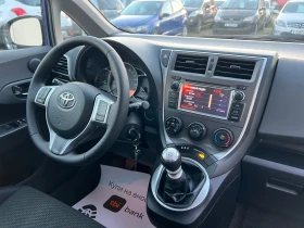 Toyota Verso S 1.33VVT-I- 99к.с./ Камера/ Навигация/ Мулти-волан - 10500 лв. / 5368.56 € - 68980784 17 | Car24.bg Toyota Verso S 1.33VVT-I- 99к.с./ Камера/ Навигация/ Мулти-волан - 10500 лв. / 5368.56 € - 68980784 17