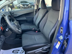 Toyota Verso S 1.33VVT-I- 99к.с./ Камера/ Навигация/ Мулти-волан - 10500 лв. / 5368.56 € - 68980784 9 | Car24.bg Toyota Verso S 1.33VVT-I- 99к.с./ Камера/ Навигация/ Мулти-волан - 10500 лв. / 5368.56 € - 68980784 9