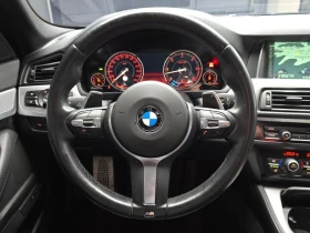BMW 530 530d xDrive M Sport| 258к.с.| ВКЛ.ТЕХНОТЕСТ | Auto.bg — изображение 13 BMW 530 530d xDrive M Sport| 258к.с.| ВКЛ.ТЕХНОТЕСТ | Auto.bg — изображение 13