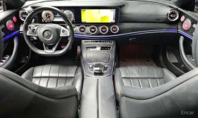 Mercedes-Benz E 220 АМГ ПАКЕТ/d Coupe/ХЕДЪП/ПОДГРЕВ/ОБДУХ/ | Auto.bg — изображение 7 Mercedes-Benz E 220 АМГ ПАКЕТ/d Coupe/ХЕДЪП/ПОДГРЕВ/ОБДУХ/ | Auto.bg — изображение 7