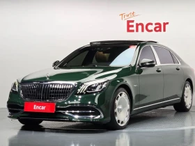 Mercedes-Benz Maybach Maybach S560 4MATIC Rodeo Drive LA Edition| 469к.с