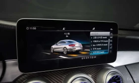 Mercedes-Benz C 220 4MATIC Coupe | Auto.bg — изображение 16 Mercedes-Benz C 220 4MATIC Coupe | Auto.bg — изображение 16