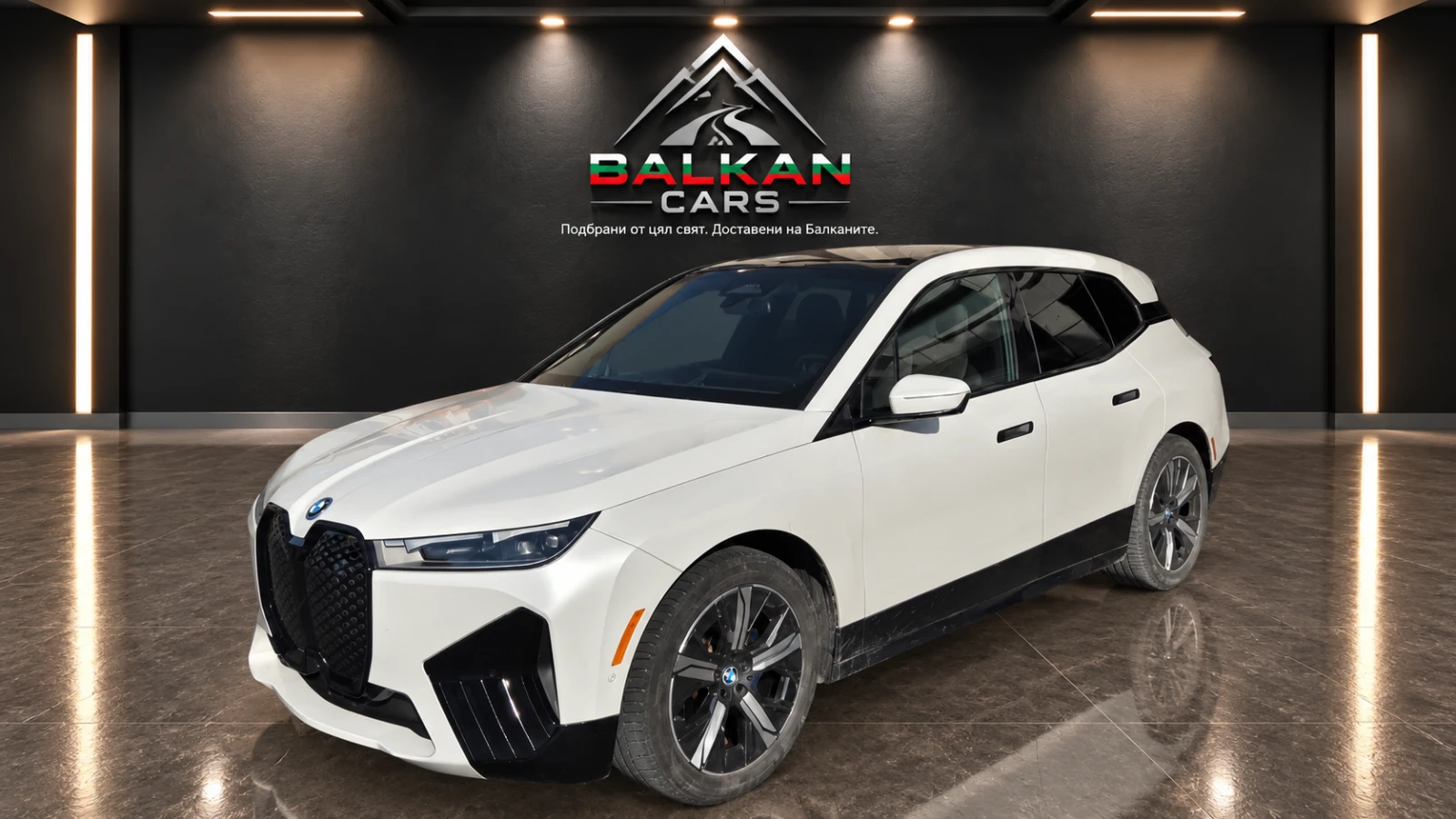 BMW iX M-Pack* Distr* 360* Вакуум* Въздух* Обдух | Auto.bg — изображение 1 BMW iX M-Pack* Distr* 360* Вакуум* Въздух* Обдух | Auto.bg — изображение 1