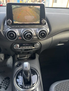 Nissan Juke 1.6-HEV 2024г. - 39980 лв. / 20441.45 € - 11345749 7 | Car24.bg Nissan Juke 1.6-HEV 2024г. - 39980 лв. / 20441.45 € - 11345749 7