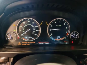 BMW X5 XDRIVE* MPACK* HARMAN* FULL LED* PANO* | Auto.bg — изображение 11 BMW X5 XDRIVE* MPACK* HARMAN* FULL LED* PANO* | Auto.bg — изображение 11