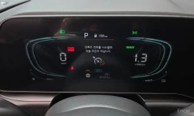 Kia Niro 1.6GDI/HEV/КОЖА/ПОДГРЕВ/КРАЙНА ЦЕНА | Auto.bg — изображение 9 Kia Niro 1.6GDI/HEV/КОЖА/ПОДГРЕВ/КРАЙНА ЦЕНА | Auto.bg — изображение 9
