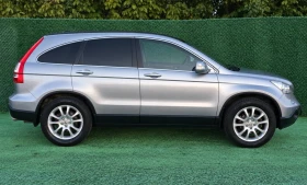 Honda Cr-v 2.2D* 140кс* 4х4* КОЖА* ПАНОРАМА - 5900 € - 60171929 5 | Car24.bg Honda Cr-v 2.2D* 140кс* 4х4* КОЖА* ПАНОРАМА - 5900 € - 60171929 5
