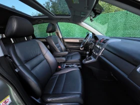 Honda Cr-v 2.2D* 140кс* 4х4* КОЖА* ПАНОРАМА - 5900 € - 60171929 12 | Car24.bg Honda Cr-v 2.2D* 140кс* 4х4* КОЖА* ПАНОРАМА - 5900 € - 60171929 12