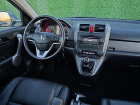 Honda Cr-v 2.2D* 140кс* 4х4* КОЖА* ПАНОРАМА - 5900 € - 60171929 14 | Car24.bg Honda Cr-v 2.2D* 140кс* 4х4* КОЖА* ПАНОРАМА - 5900 € - 60171929 14