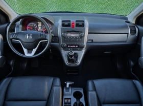 Honda Cr-v 2.2D* 140кс* 4х4* КОЖА* ПАНОРАМА - 5900 € - 60171929 13 | Car24.bg Honda Cr-v 2.2D* 140кс* 4х4* КОЖА* ПАНОРАМА - 5900 € - 60171929 13
