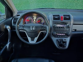 Honda Cr-v 2.2D* 140кс* 4х4* КОЖА* ПАНОРАМА - 5900 € - 60171929 15 | Car24.bg Honda Cr-v 2.2D* 140кс* 4х4* КОЖА* ПАНОРАМА - 5900 € - 60171929 15