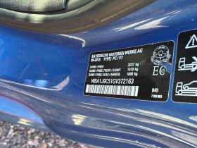 BMW 235 * M235i xDrive * CARFAX * АВТОКРЕДИТ* | Auto.bg — изображение 11 BMW 235 * M235i xDrive * CARFAX * АВТОКРЕДИТ* | Auto.bg — изображение 11