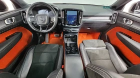 Volvo XC40 T4* R-Design* DISTRONIC* КАМЕРА* ПАНОРАМА* ПОДГРЕВ - 18500 € / 36182.85 лв. - 34273291 6 | Car24.bg Volvo XC40 T4* R-Design* DISTRONIC* КАМЕРА* ПАНОРАМА* ПОДГРЕВ - 18500 € / 36182.85 лв. - 34273291 6