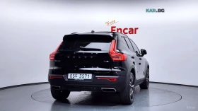 Volvo XC40 T4* R-Design* DISTRONIC* КАМЕРА* ПАНОРАМА* ПОДГРЕВ - 18500 € / 36182.85 лв. - 34273291 4 | Car24.bg Volvo XC40 T4* R-Design* DISTRONIC* КАМЕРА* ПАНОРАМА* ПОДГРЕВ - 18500 € / 36182.85 лв. - 34273291 4