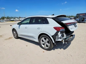 Audi Q4 E-TRON PRESTIGE/FULL/360CAM - 21770 € / 42578.42 лв. - 65946517 4 | Car24.bg Audi Q4 E-TRON PRESTIGE/FULL/360CAM - 21770 € / 42578.42 лв. - 65946517 4